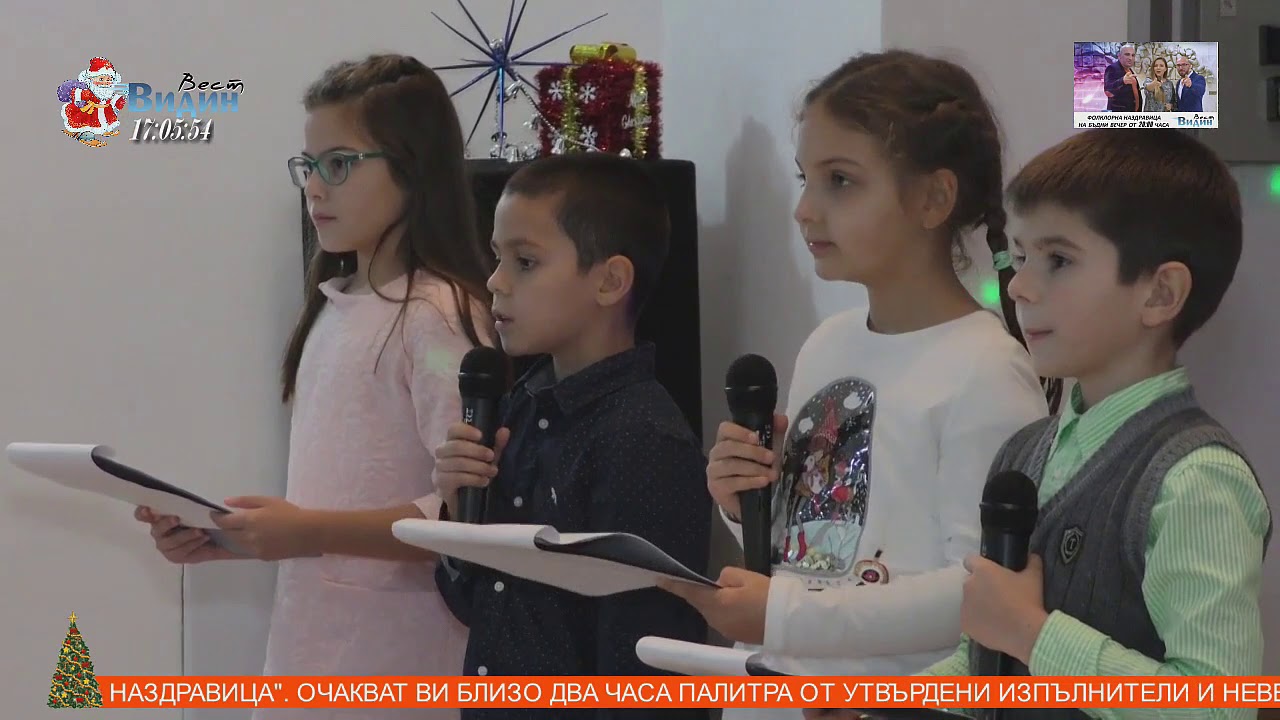 Владимир бучко веста тв