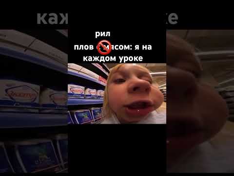 Василиса Кукояки - топ🔝 #рек #подпишисьзайкас #тызайка #хзчеписать # ...