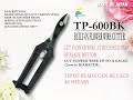 CHIKAMASA FLORIST WIRE CUTTER TP-600BK
