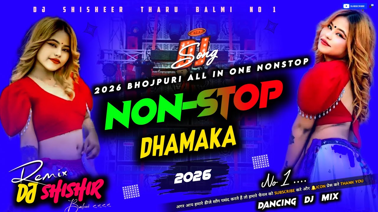 Nonstop__Dhamaka_2026__Ka__All__In_One__Fully_Dancing__Dj_Remix__Dhamaka__