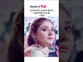 Hame tum nazar se hta kr dekho #ytstudeoshorts Sdstatus