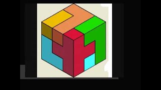 How to solve the 7 piece cube puzzle
