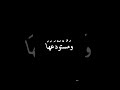الشيخ عبد الباسط سورة هود آية 6 الشيخ عبد الباسط سورة هود آية 6