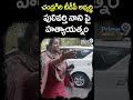 Assassination attempt on chandragiri tdp candidate pulivarthi nani chandragiri tdp candidate pulivarthi nani