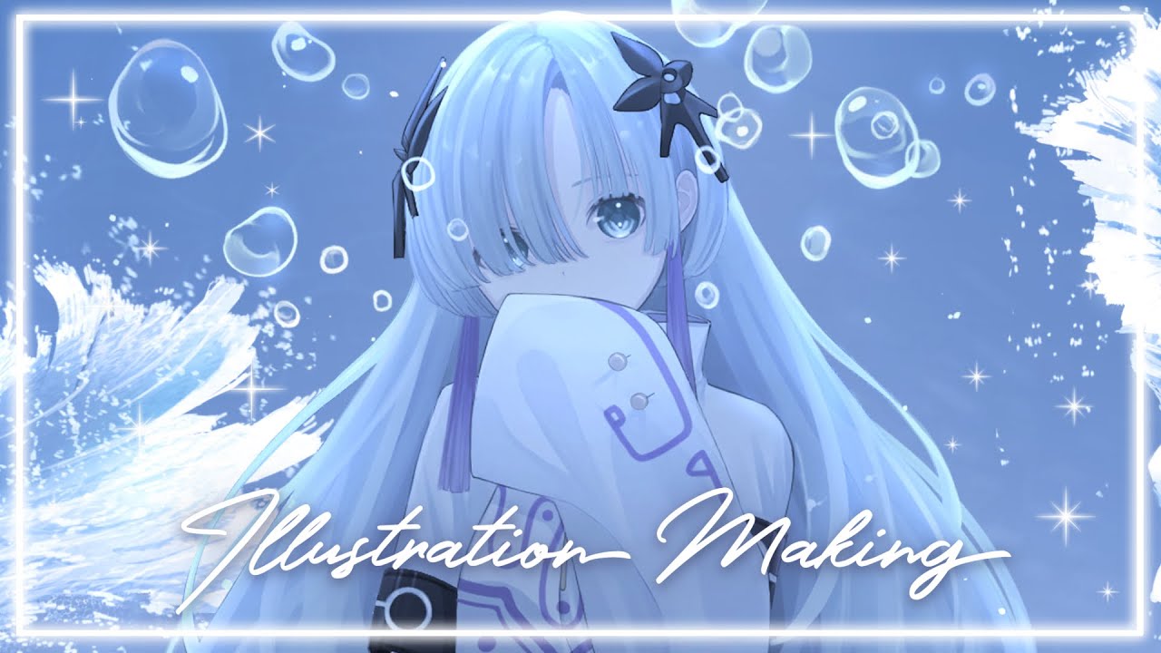 イラストメイキング 水野あつ 回想 Mv キャラクターイラスト Youtube