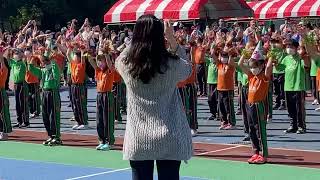 成功國小2022年運動會