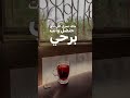 يا حريمة حسين نعمة