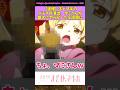 【速報】まどマギのパチスロ演出、マミさんが盛大にやらかしたと話題に #まどマギ #まどかマギカ #反応集 #パチスロ #巴マミ #ソウルジェム #shorts #演出