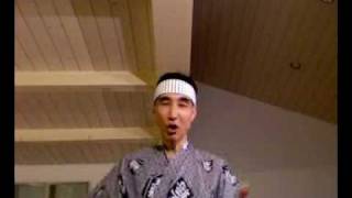 Tao Te Ching Chapter 45-8 Cold / Tozan Ryokai