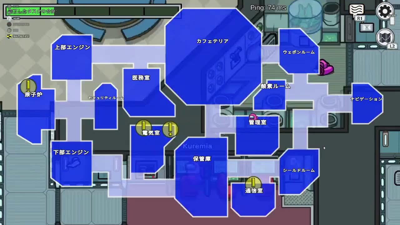 『Among　Us』　初めてRazeGamingとするAmong　Us　〈初心者〉