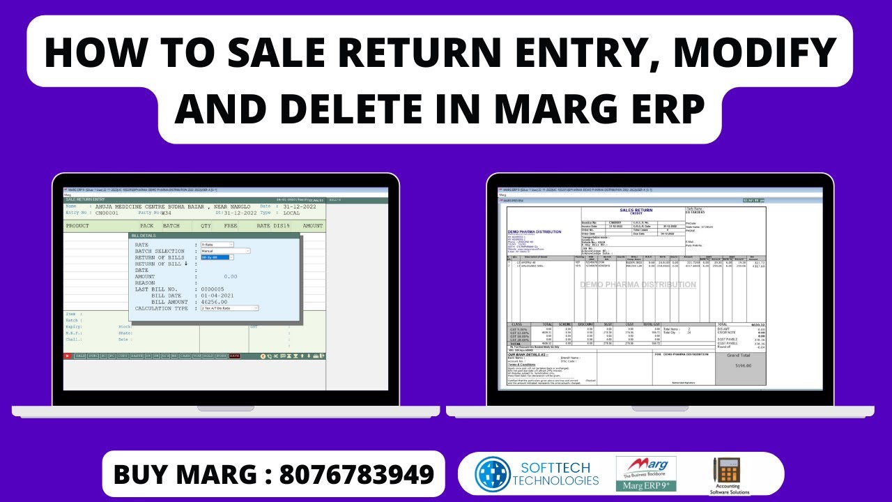 How to Sale Return Entry, Modify and Delete in Marg ERP Software Step ...
