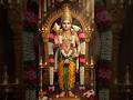#நீ தான் துணை முருகா 🌺🙏🌹💖🌿🪴