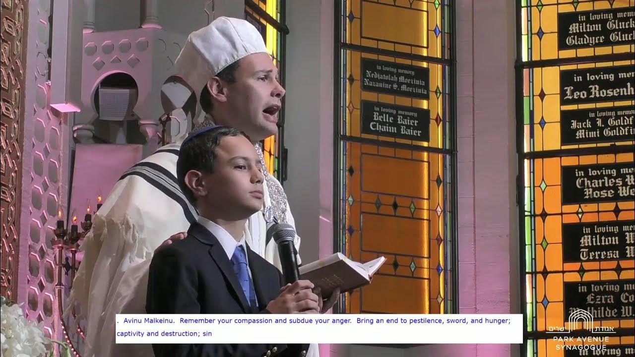 CANTOR AZI SCHWARTZ - AVINU MALKEINU Z'KHOR CANTOR AZI SCHWARTZ - AVINU MALKEINU Z'KHOR