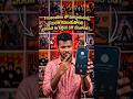 Truecaller లో మాట్లాడుతున్న icon కనబడుతోంది వెంటనే ఈ సెట్టింగ్ off చేసుకోండి?#off #truecalling #tech