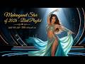 Arabic Mahraganat Mix 2026 Best Egyptian Street Beats مهرجانات جامدة 2026 Nonstop Party Vibes 