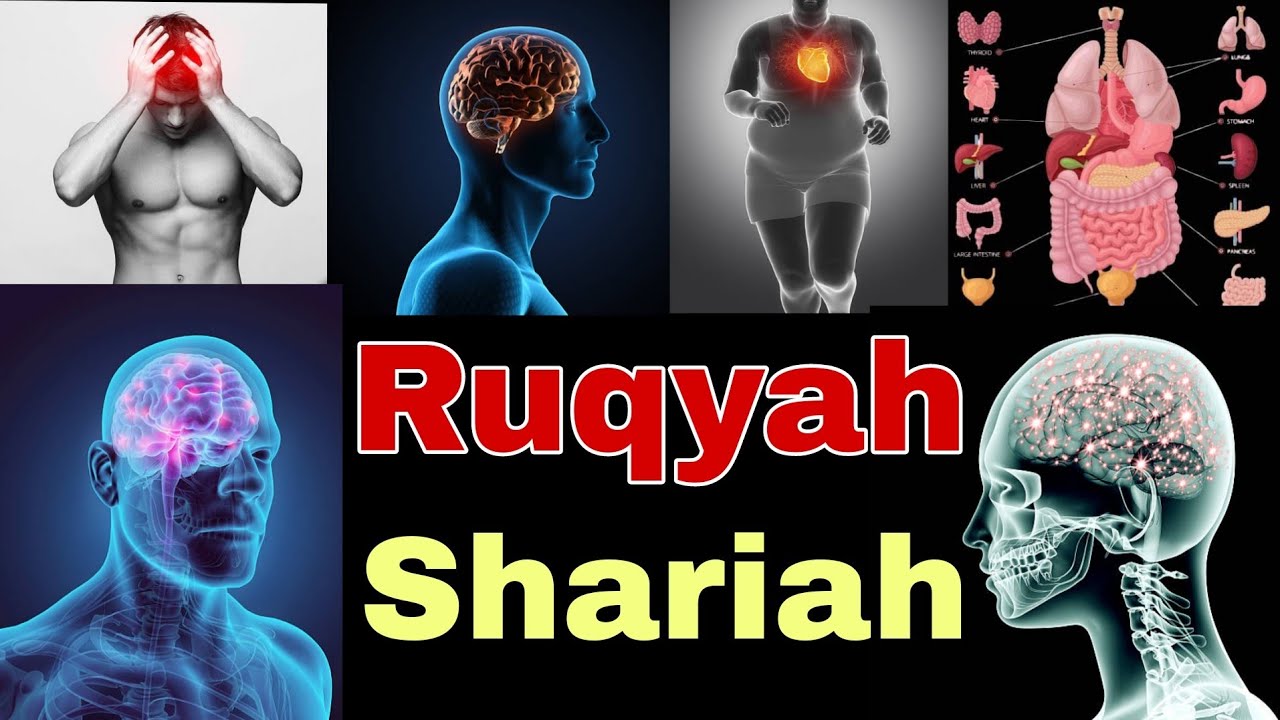 RUQYAH - POWERFUL - Remove Sihr, Magic, Jinn... الشيخ حلمي السيد - رقية قرءانية