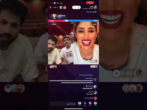 بث راشد العنزي و سلطان العنزي و ماجد العنزي مع مودل روف احمد بن سلطان و مودل نوني