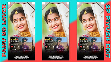 ‼️ld dodva new timli status‼️jagdish rathva new timli status‼️parul rathva new timli status 2023‼️