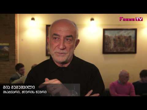 კონკურსი ზღაპრის ილუსტრაციის შექმნაზე