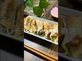 これで何か作って!【しそウインナー巻き】#料理#お弁当#ウインナー#餃子の皮#shorts