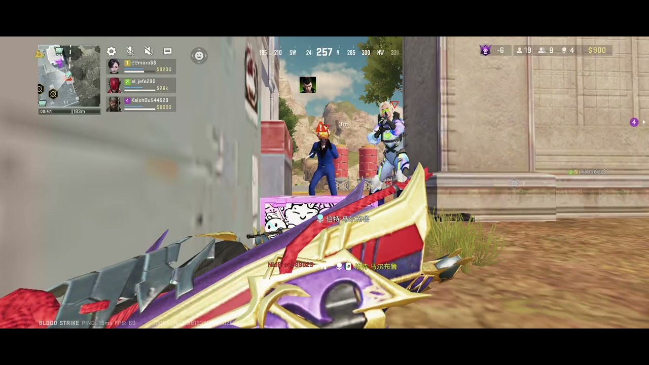 Así subí a leyenda por primera vez xd