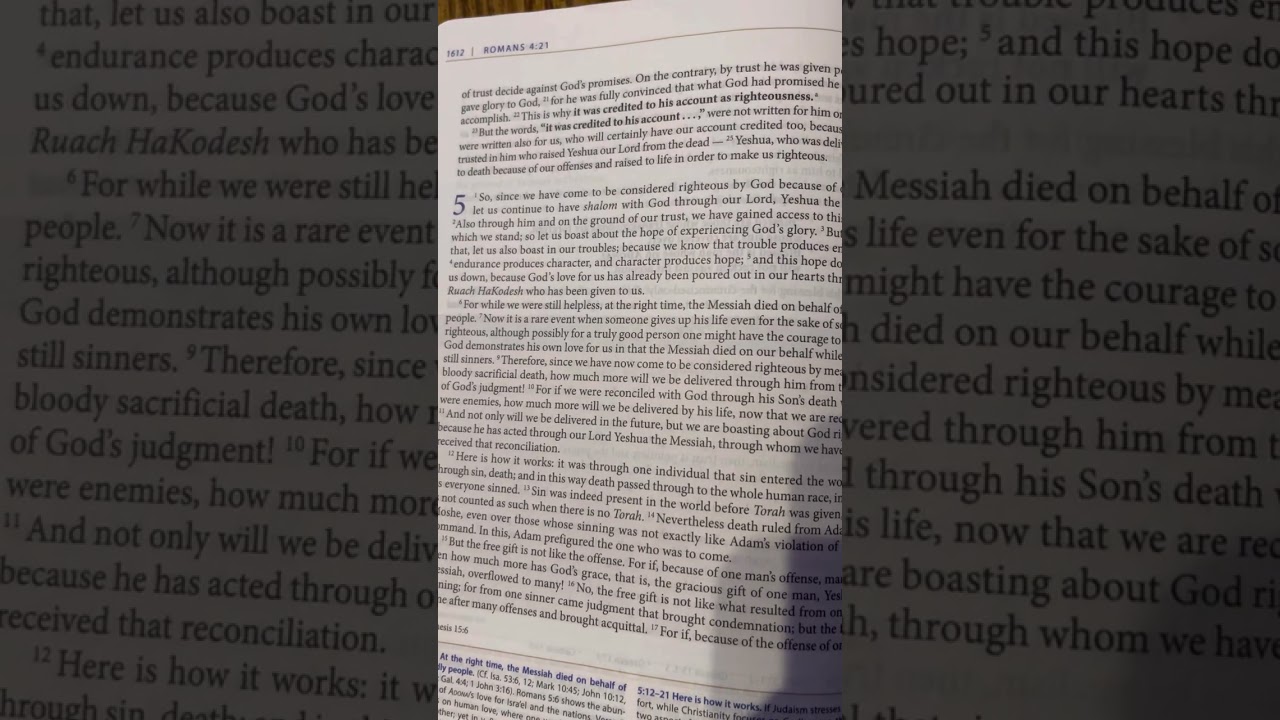 Romans 5 | New Covenant | Audio Bible | CJB | Complete Jewish Bible