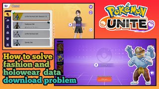 Kaysa fashion ar holowear na anaki problem solve karya Pokemon Unite ki latest update ka andar