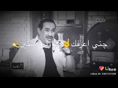 عادل محسن اول ما شفت طولك على الباب لا تنسى الاشتراك ولايك