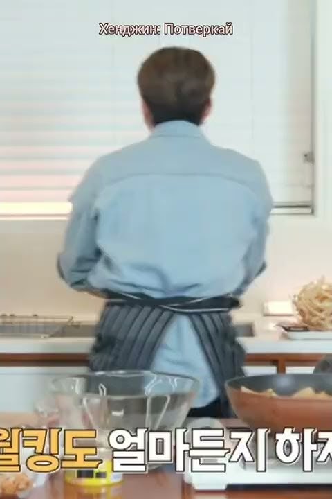 [рус. саб.] "SKZ CODE" эп. 19. Чанбин тверкает. Stray Kids - YouTube