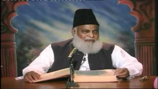 9/20- Tafseer Surah Aal-e-Imran (Ayat 102 to 110) By Dr. Israr Ahmed