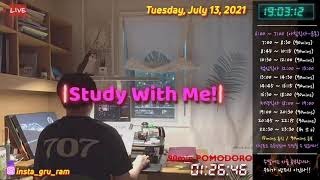 [Study With ME📚]강철부대 검은베레 제707 특수임무단 정신으로 공부시작! 결과로써 과정을 증명한다!  2h 스터디 윗미 위드미 l 🌊 바닷소리 ASMR l [아침] screenshot 4