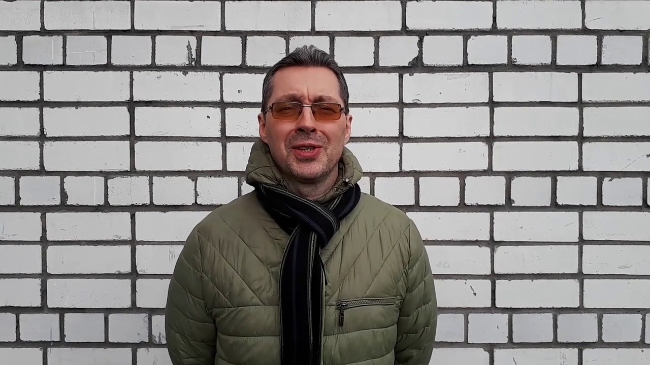 Дмитрий Ермолаев Астролог