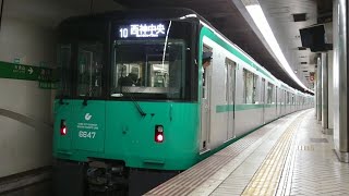 【第19編成】神戸市営地下鉄6000形6147F 営業運転開始！