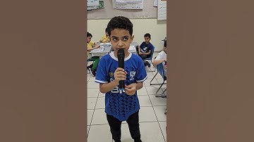 الشيخ محمد الأحمد سورة عبس حتي الآية ١٠