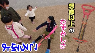 【バランスホッピング】はじめての体験！