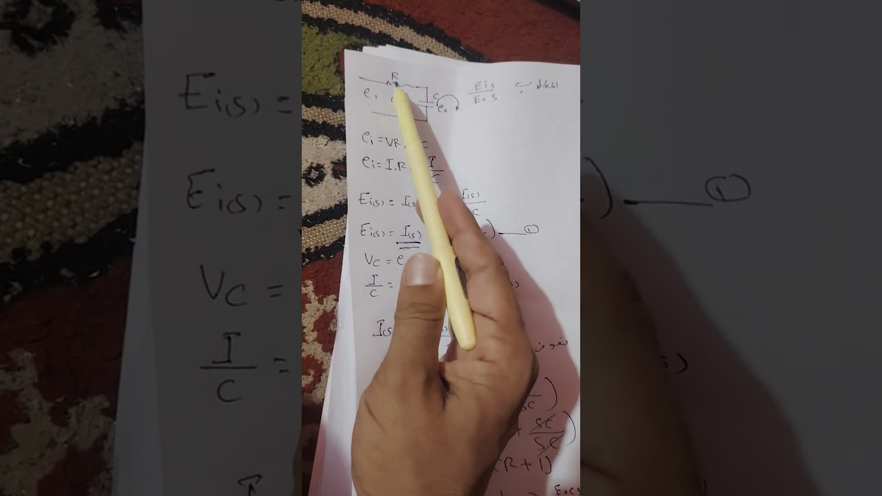 الدوائر الكهربائيه اسس السيطره النضري 