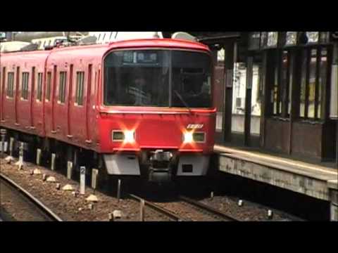 名鉄PV3