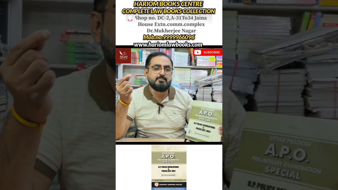 Last Minutes Preparation Book | For U.P A.P.O 2025 Exam 