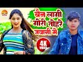         amar aashiq yadav  bhojpurisong  bhojpuri hit song 2024