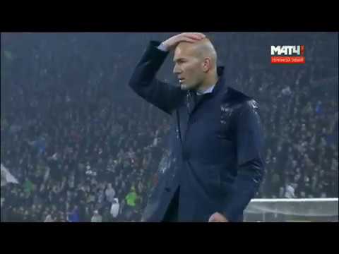 Потрясающая реакция Зидана