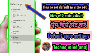 Moto G45 5G Mein Default Apps Kaise Change Karen? || Browser & Dialer Settings