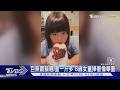 台南巨無霸飯糰! 重達1斤多 6歲女童捧著像舉重｜TVBS新聞 @TVBSNEWS01
