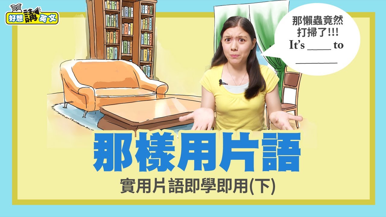 解锁文案的无限可能性