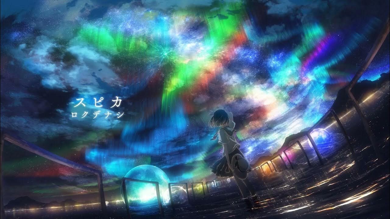 スピカ / ロクデナシ 歌ってみた スピカ ロクデナシ YouTube