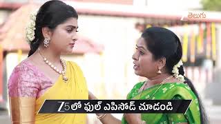 Kongu Bangaram | Ep 42 | Preview | Mar, 14 2026 | Jai Srinivas, Jayaram | Zee Telugu