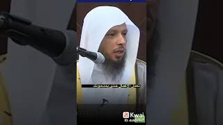 اللهم أجعل كتابي في عليين وأحفظ لساني عن العالمين