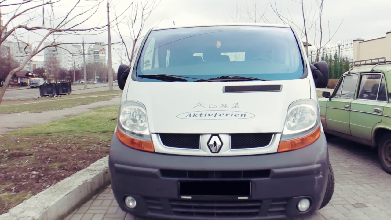 Renault перевод на русский