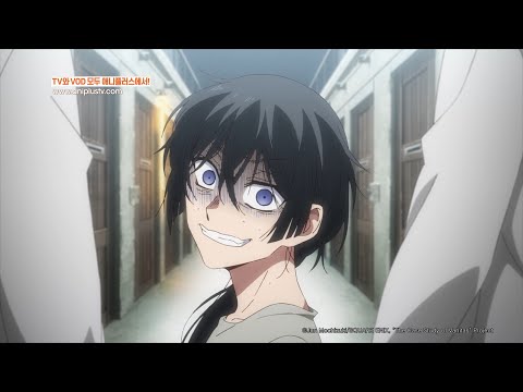 우리 <strong>바니</strong> 착한 것 좀 보세요ㅠㅠ_바니타스의 수기_22화_하이라이트_[Aniplus]