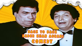 18 साल से दुढं रहे है असरानी और कदर खान मिलकर एक है लड़की को | Best Comedy Asrni and Kadar Khan