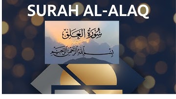 SURAH AL-ALAQ (TAJWEED) سورة العلق – OMAR HISHAM AL ARABI